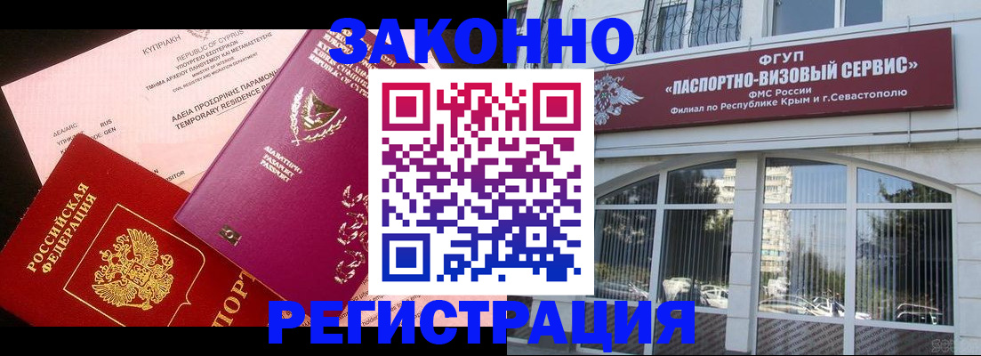 форма 3 в Чкаловске